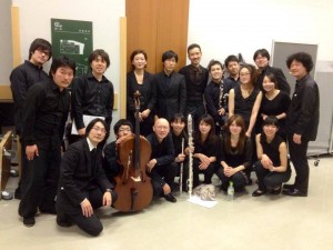 Ensemble Factory 2014 After Performance